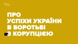 «Прокурор, який посадив президента» Хосе Уґас дав інтерв'ю Радіо Свобода – відео «Прокурор, який посадив президента» Хосе Уґас дав інтерв'ю Радіо Свобода – відео