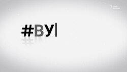 Останній притулок тварин (відео) Останній притулок тварин (відео)