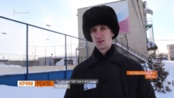 Як «сидить» Кольченко? Унікальне відео з колонії (відео) Як «сидить» Кольченко? Унікальне відео з колонії (відео)