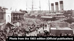 Посадка мигрантов на пароходе "Херсон" в Одесском порту перед отправкой на Зеленый Клин. Фото из издания 1903 года