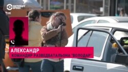 "Переписывают паспортные данные. По нашим разведданным, для проведения референдума". Зачем собирают данные уехавших из Мариуполя украинцев "Переписывают паспортные данные. По нашим разведданным, для проведения референдума". Зачем собирают данные уехавших из Мариуполя украинцев