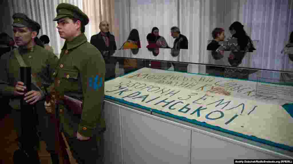 Дивом збережений прапор Мошенського сільського козачого куреня (виготовлений орієнтовно у 1917–1920 роках)