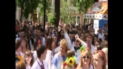 У Києві відбувається XI «Мегамарш вишиванок» У Києві відбувається XI «Мегамарш вишиванок»