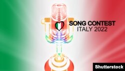 Ілюстраційне зображення. Пісенний конкурс «Євробачення» у 2022 році має відбутися в Італії