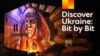 3D-маппінг «Discover Ukraine: Bit by Bit» – монументальні мозаїки 60-80-х років українських митців на фасаді Музею Леопольда у Відні, 2019 рік