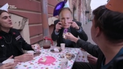 Чай с "Новичком" Чай с "Новичком"