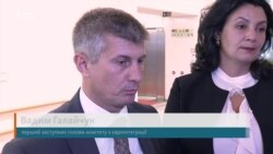 Вадим Галайчук Вадим Галайчук