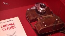 Словник советской цензуры Словник советской цензуры