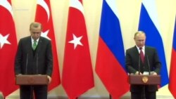 Россия и Турция частично восстановили двусторонние отношения (видео) Россия и Турция частично восстановили двусторонние отношения (видео)