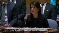 Гейлі: «Північна Корея напрошується на війну» (відео) Гейлі: «Північна Корея напрошується на війну» (відео)