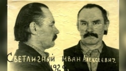 У Києві згадували родину Світличних (відео) У Києві згадували родину Світличних (відео)