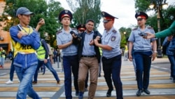 12 июня. Вечер. Алматы. Задержания 12 июня. Вечер. Алматы. Задержания