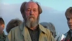 Лишённые советского гражданства Лишённые советского гражданства