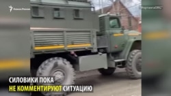 У лидеров ингушского протеста проходят обыски У лидеров ингушского протеста проходят обыски