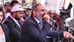 Никол Пашинян стал премьер-министром Армении Никол Пашинян стал премьер-министром Армении