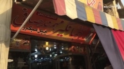 د شاه رخ خان لپاره د اختر څپلۍ پېښور کې تيارې شوې د شاه رخ خان لپاره د اختر څپلۍ پېښور کې تيارې شوې