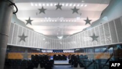 Европейский суд по правам человека, архивное фото