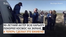 "Есть ли там смерть? Я не знаю. Такова смерть?" "Есть ли там смерть? Я не знаю. Такова смерть?"