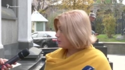 Ирина Геращенко о доступе к местам преступления на оккупированных территориях (видео) Ирина Геращенко о доступе к местам преступления на оккупированных территориях (видео)