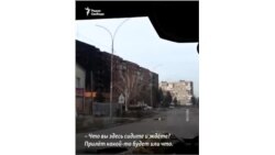 "Ни света, ни воды, ни медпомощи" 