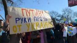 Ваша Свобода | «Дружба» України з Росією. Чому досі діє Договір? Ваша Свобода | «Дружба» України з Росією. Чому досі діє Договір?