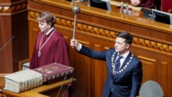 Ваша Свобода | Зеленський після присяги оголосив про розпуск Верховної Ради. Що далі? Ваша Свобода | Зеленський після присяги оголосив про розпуск Верховної Ради. Що далі?