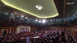 Під час доповіді у Конгресі США Трамп проголосив новий «американський момент» (відео) Під час доповіді у Конгресі США Трамп проголосив новий «американський момент» (відео)