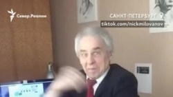 Физик из Петербурга стал звездой в TikTok Физик из Петербурга стал звездой в TikTok