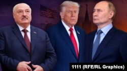 Коллаж: Лукашенко, Трамп, Путин