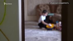 «Наша жизнь разделилась на до и после». Как живет семья арестованного Ленура Сейдаметова (видео) «Наша жизнь разделилась на до и после». Как живет семья арестованного Ленура Сейдаметова (видео)