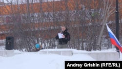 Митинг в Магадане