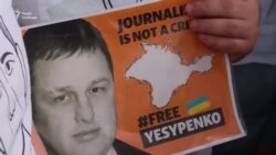 #FreeYesypenko: Сенцов, Асєєв, Семена і Балух теж вийшли на акцію (відео) #FreeYesypenko: Сенцов, Асєєв, Семена і Балух теж вийшли на акцію (відео)