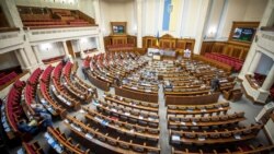 Ваша Свобода | Дострокові вибори в Україні - неминучість чи дестабілізація? Ваша Свобода | Дострокові вибори в Україні - неминучість чи дестабілізація?