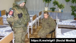 Рамиль Шамсутдинов после убийства