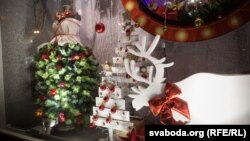 Ілюстративне фото