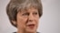 Премьер-министр Великобритании Тереза Мэй