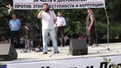 Выступает гость из Санкт-Петербурга Выступает гость из Санкт-Петербурга