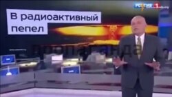 Інтернет – поле інформаційної війни чи територія свободи? Інтернет – поле інформаційної війни чи територія свободи?