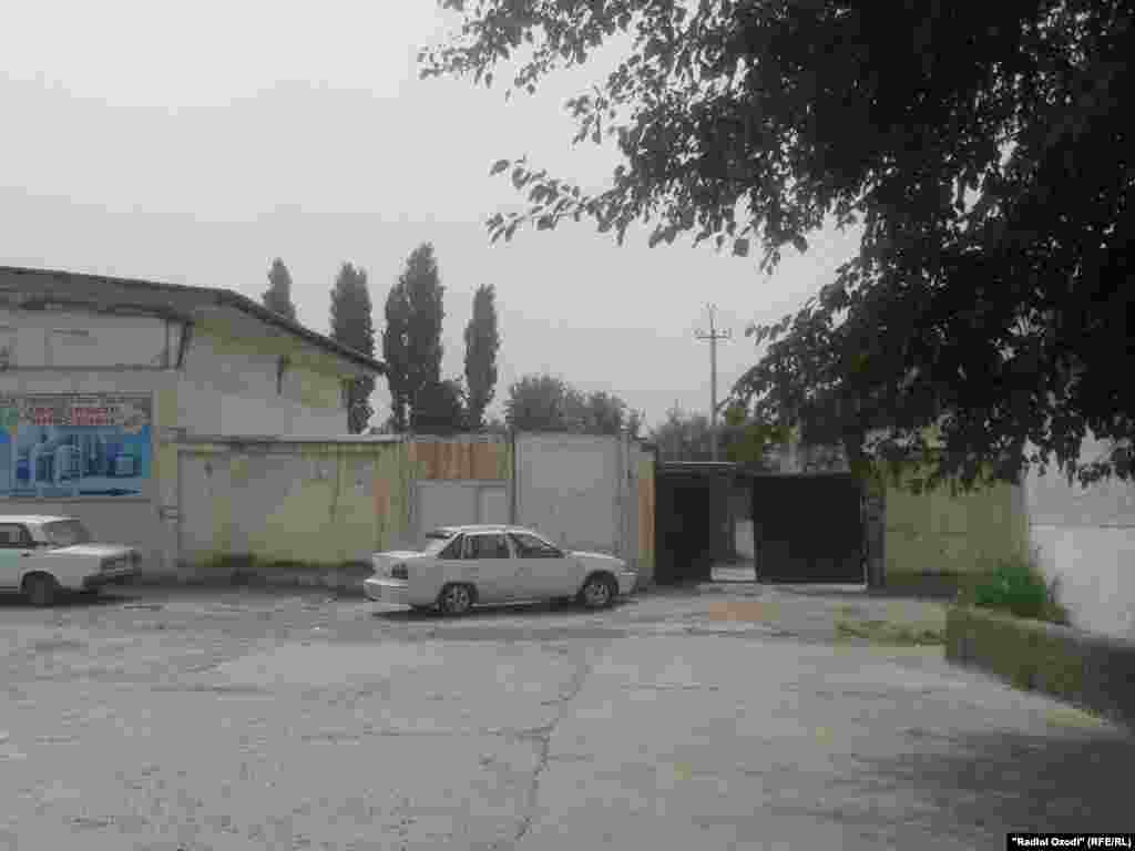 After blast of ammonium chloride