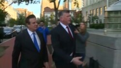 Пол Манафорт з’явився до Федерального бюро розслідувань Пол Манафорт з’явився до Федерального бюро розслідувань