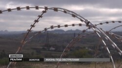 Від таких снарядів уже ніде не сховатися ‒ жителька Попасної (відео) Від таких снарядів уже ніде не сховатися ‒ жителька Попасної (відео)