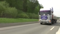 Акция протеста дальнобойщиков в Екатеринбурге Акция протеста дальнобойщиков в Екатеринбурге