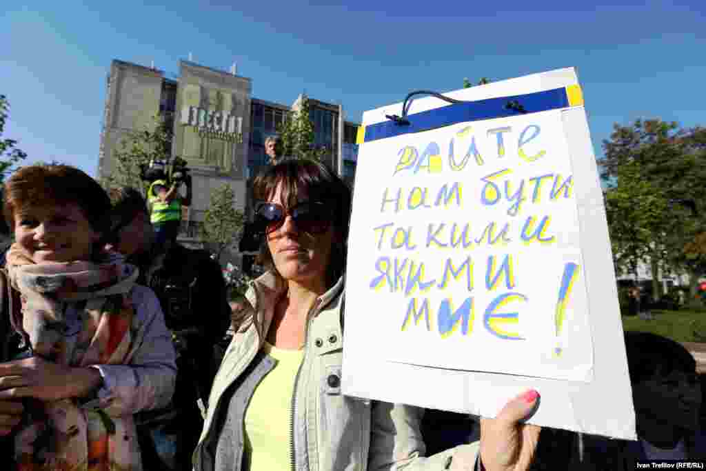 Московский марш против российского вмешательства в дела Украины