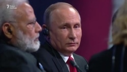 Путин об отношениях с США на форуме в Петербурге Путин об отношениях с США на форуме в Петербурге