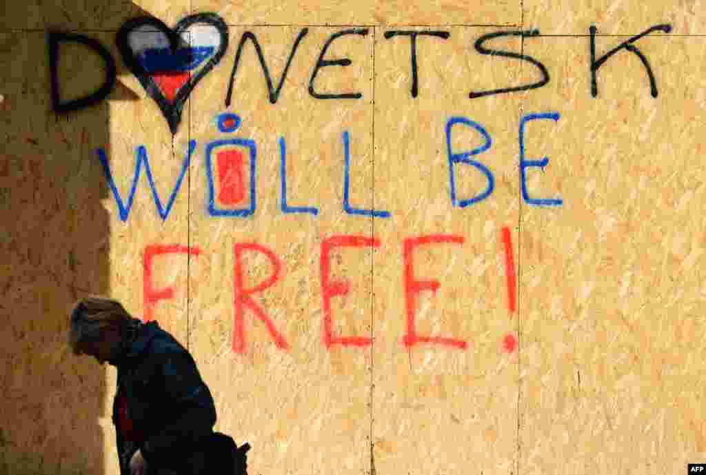 Донецк перед выборами