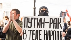 Лицом к событию. Вирус снова пришел: за рейтингом Путина? Лицом к событию. Вирус снова пришел: за рейтингом Путина?