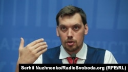 Гончарук: Україна веде переговори про співпрацю в операційній діяльності та наданні консультаційних послуг з боку німецької залізниці
