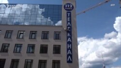 Grenade Attack Hits Ukraine TV Channel Grenade Attack Hits Ukraine TV Channel