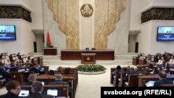 Зал заседаний Палата представителей, иллюстрационное фото