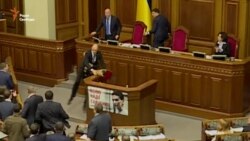 «Захват» Барни і реакція Яценюка (відео) «Захват» Барни і реакція Яценюка (відео)